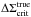 \hbox{$\Delta\Sigma^{\rm true}_{\rm crit}$}