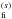 \hbox{$_{\rm fi}^{(s)}$}