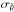 \hbox{$\sigma_{\tilde{\theta}}$}
