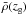 \hbox{$\bar{\rho}(z_{\rm g})$}