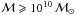 \hbox{$\mathcal{M}\geqslant 10^{10}\,\mathcal{M}_\odot$}