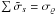 \hbox{$\sum\tilde{\sigma}_s=\sigma_{\varrho}$}