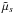 \hbox{$\tilde{\mu}_s$}