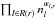 \hbox{$\prod_{l\in R(r)} n_l^{\alpha_{l,r}}$}