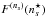 \hbox{$F^{(n_s)}(n_s^{\star})$}