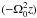 \hbox{$(-\Omega_0^2 z)$}