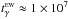 \hbox{$t^{\scriptscriptstyle\rm EW}_\gamma \approx 1\times10^{7}$}