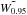 \hbox{$\tilde{{W}_{0.95}}$}