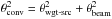 \hbox{$\Delta S_{\textrm{tot}}=\sigma_{\textrm{rms-int}} \, m \, \sqrt{1/n + 1/m}$}