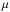 \hbox{$\mu_{\trm{}}$}