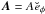 \hbox{$\vec{A}=A\breve{e}_{\phi}$}