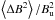 \hbox{$\left\langle \Delta B^2 \right\rangle / B_{\rm u}^2$}