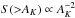 \hbox{$S({>}A_{K}) \propto A_{K}^{-2}$}