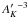 \hbox{${A'_K}^{-3}$}