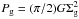 \hbox{$P_{\rm g}=(\pi/2)G\Sigma_{\rm g}^{2}$}