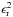 \hbox{$\epsilon_{\rm r}^2$}