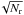 \hbox{$\!\sqrt{N_{\rm r}}$}