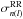 \hbox{$\sigma^{\rm RR}_{n(l)}$}