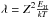 \hbox{$\lambda = Z^2 \frac{E_{\rm H}}{kT}$}