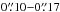 Mathematical equation: \hbox{$0\farcs10{-}0\farcs17$}