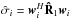 Mathematical equation: \hbox{$\hat{\sigma}_i = \bw_i^H\bRh_{1}\bw_i$}