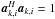 Mathematical equation: \hbox{$\ba_{k,i}^H \ba_{k,i} = 1$}