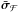 Mathematical equation: \hbox{$\bar{\bsigma}_\MCF$}