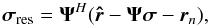 Mathematical equation: \begin{eqnarray*} \bsigma_{\rm res}=\bAt^H(\brh-\bAt\bsigma-\br_{n}), \end{eqnarray*}