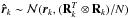 Mathematical equation: \hbox{$\brh_k \sim \MCN(\br_k,(\bR_k^T\otimes \bR_k)/N)$}