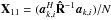Mathematical equation: \hbox{$\bX_{11}=(\ba_{k,i}^H\bRh^{-1}\ba_{k,i})/N$}