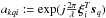 Mathematical equation: \hbox{$a_{kqi} := \exp(j\frac{2\pi}{\lambda} \bxi_i^T \bs_q)$}