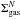 Mathematical equation: \hbox{$\Sigma_{\rm gas}^N$}