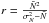 Mathematical equation: \hbox{$r=\frac{\bar N^2}{\sigma_N^2-\bar N}$}