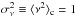 Mathematical equation: \hbox{$\sigma_\nu^2\equiv\langle\nu^2\rangle_{\rm c}=1$}