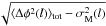 Mathematical equation: \hbox{$\sqrt{\langle\Delta\phi^{2}(l)\rangle_{\mathrm{tot}} - \sigma^{2}_{\mathrm{M}}(l)}$}