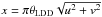 Mathematical equation: \hbox{$x = \pi \theta_\mathrm{LDD} \sqrt{u^2+v^2}$}