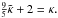 Mathematical equation: \hbox{$\frac{9}{5}\tilde \kappa + 2 = \kappa .$}