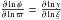 Mathematical equation: \hbox{$ \frac{\partial \ln \psi}{\partial \ln \varpi} = \frac{\partial \ln y}{\partial \ln \xi}$}