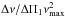 Mathematical equation: \hbox{$\Dnu/\deltapi \numax^2$}