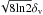Mathematical equation: \hbox{$\sqrt{8{\rm ln 2}}\delta_{\rm v}$}