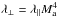Mathematical equation: \hbox{$\lambda_{\perp}= \lambda_{\parallel} M_{\rm a}^4$}