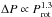 Mathematical equation: \hbox{$\Delta P \propto P_{\rm rot}^{1.3}$}