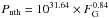 Mathematical equation: \hbox{$P_\mathrm{nth}=10^{31.64} \times F_\mathrm{G}^{0.84}$}