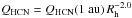 Mathematical equation: \hbox{$Q_{\rm HCN} = Q_{\rm HCN}(1~{\rm au})\,R_{\rm h}^{-2.0}$}