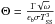 Mathematical equation: \hbox{$ \Theta=\frac{\Gamma\sqrt{\omega}}{\epsilon_{\rm b}\sigma T_{\rm SS}^3} $}