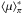 Mathematical equation: \hbox{$\langle \mu \rangle_{\pi}^{*}$}