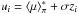 Mathematical equation: \hbox{$u_{i} = \langle \mu \rangle_{\pi}^{*} + \sigma z_{i}$}