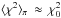 Mathematical equation: \hbox{$\langle \chi^{2} \rangle_{\pi} \: \approx \: \chi^{2}_{0}$}