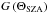 Mathematical equation: \hbox{$G\left(\Theta_{\rm SZA}\right)$}