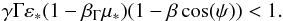 Mathematical equation: \begin{eqnarray} \gamma \Gamma \varepsilon_* (1-\beta_{\Gamma} \mu_*)(1-\beta \cos (\psi))<1. \label{Thomsoncrit} \end{eqnarray}